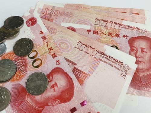 人民币,货币